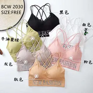 BCW2030背心,vest