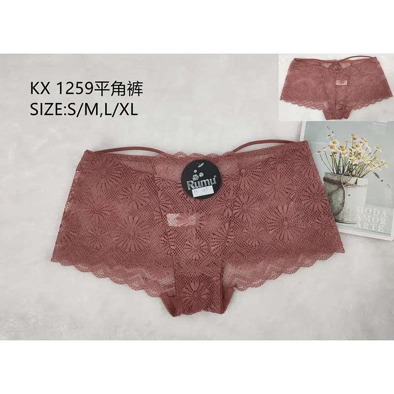 KX1259平角裤