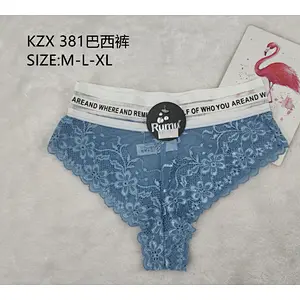 KZX381巴西裤