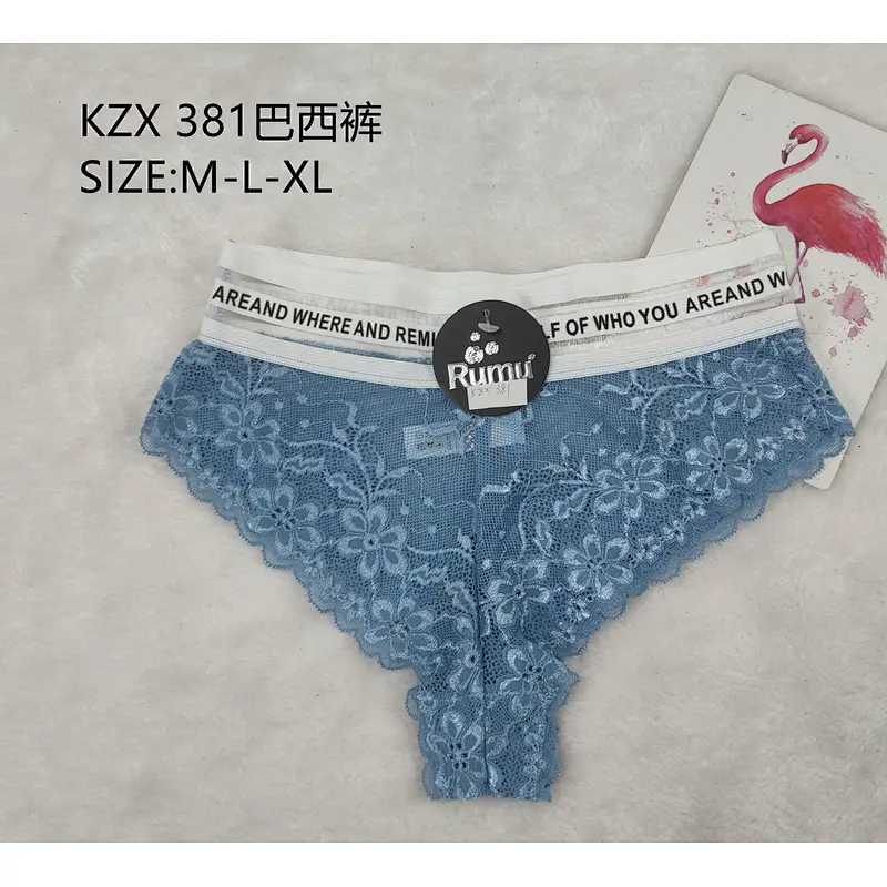 KZX381巴西裤