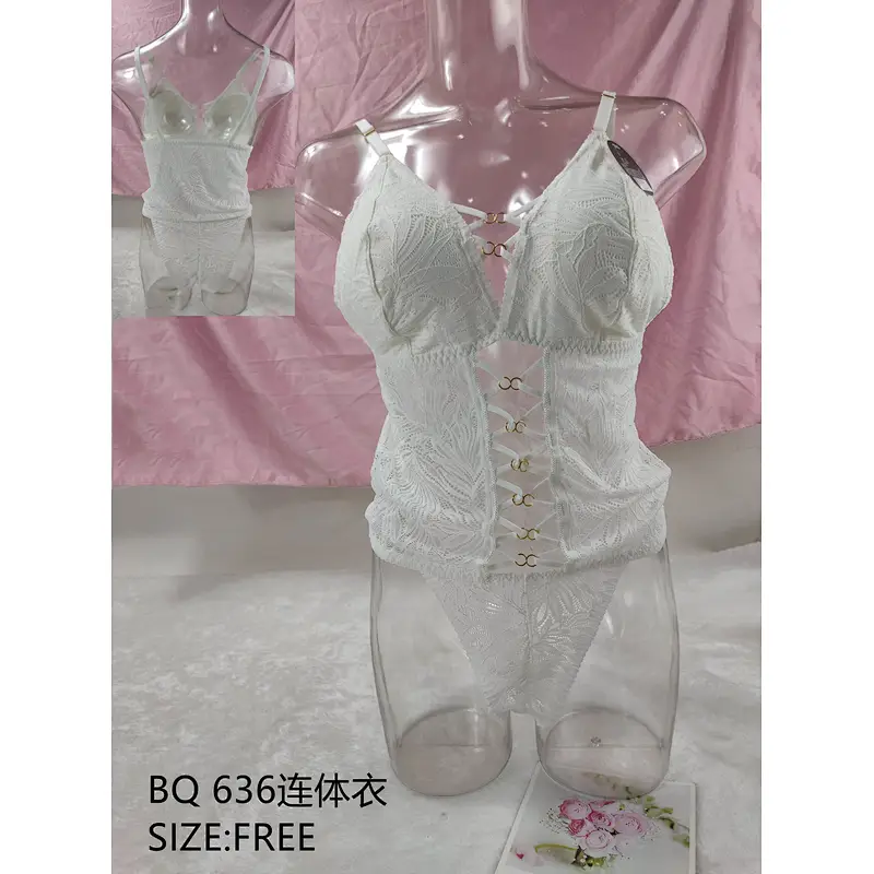 BQ636连体衣