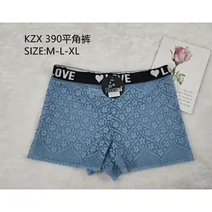 KZX390平角裤