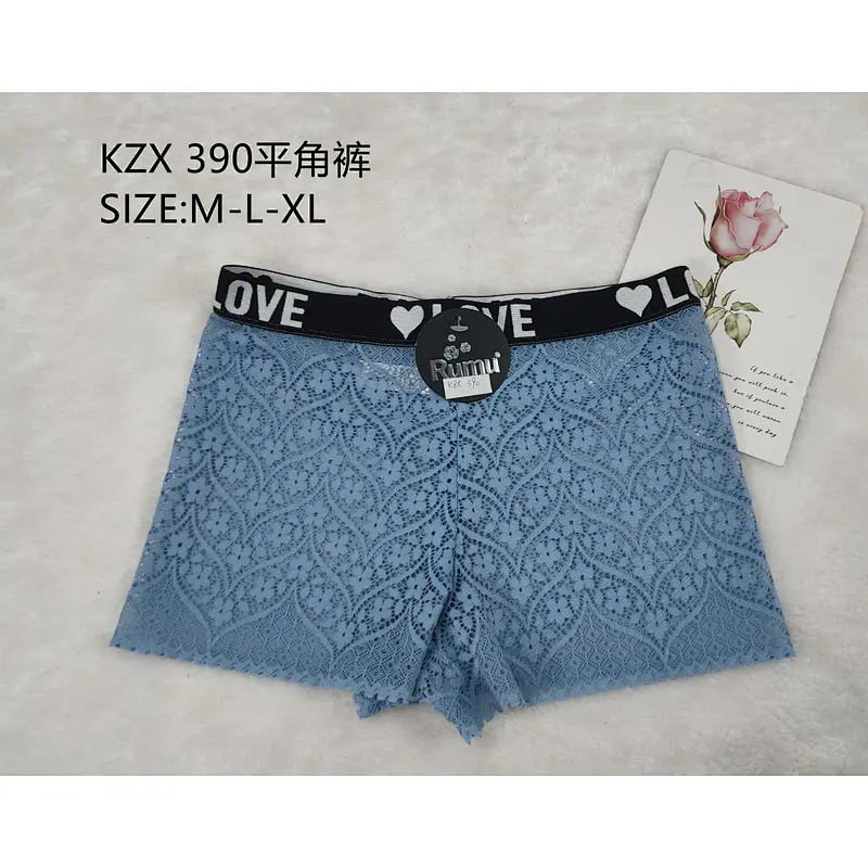 KZX390平角裤