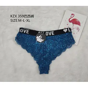 KZX359巴西裤