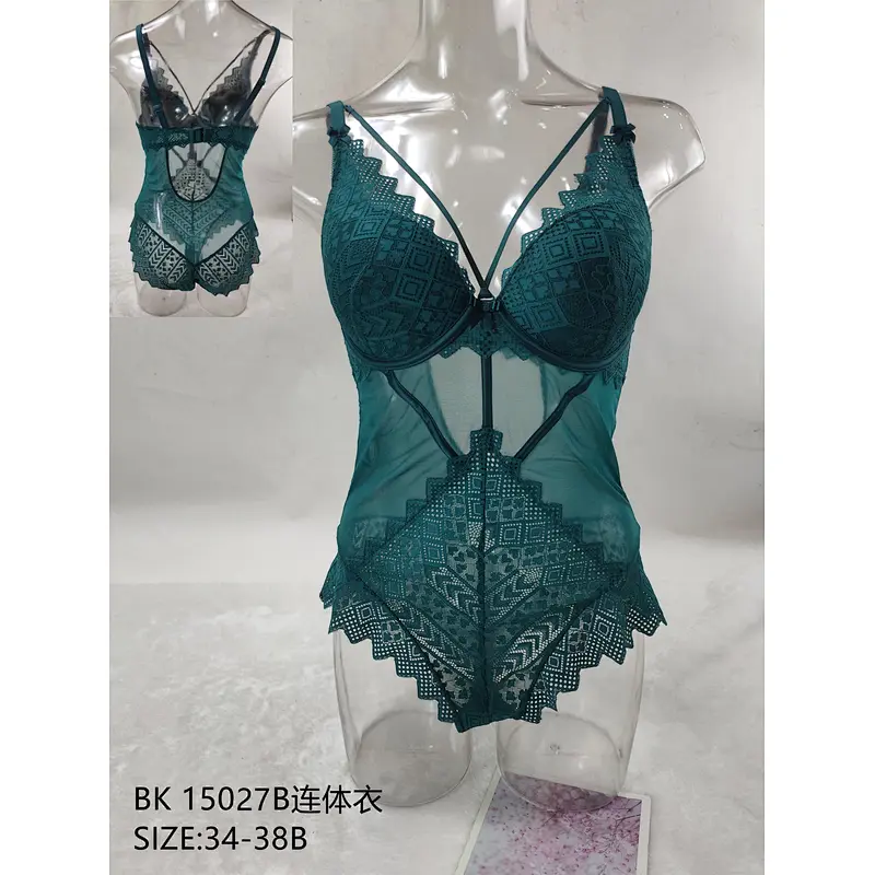 BK15027连体衣