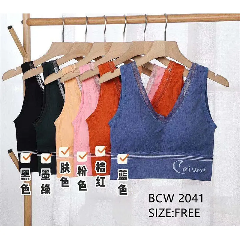BCW2041背心,vest
