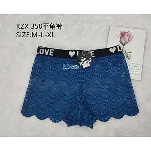 KZX350平角裤