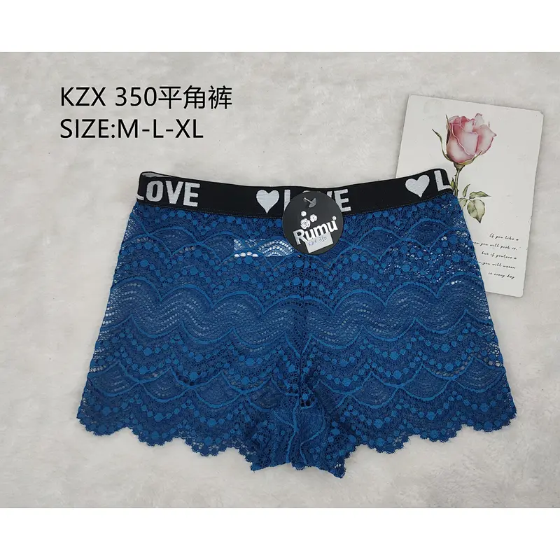 KZX350平角裤