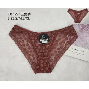 KX1271三角裤