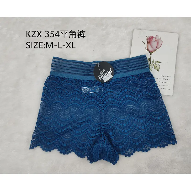 KZX354平角裤