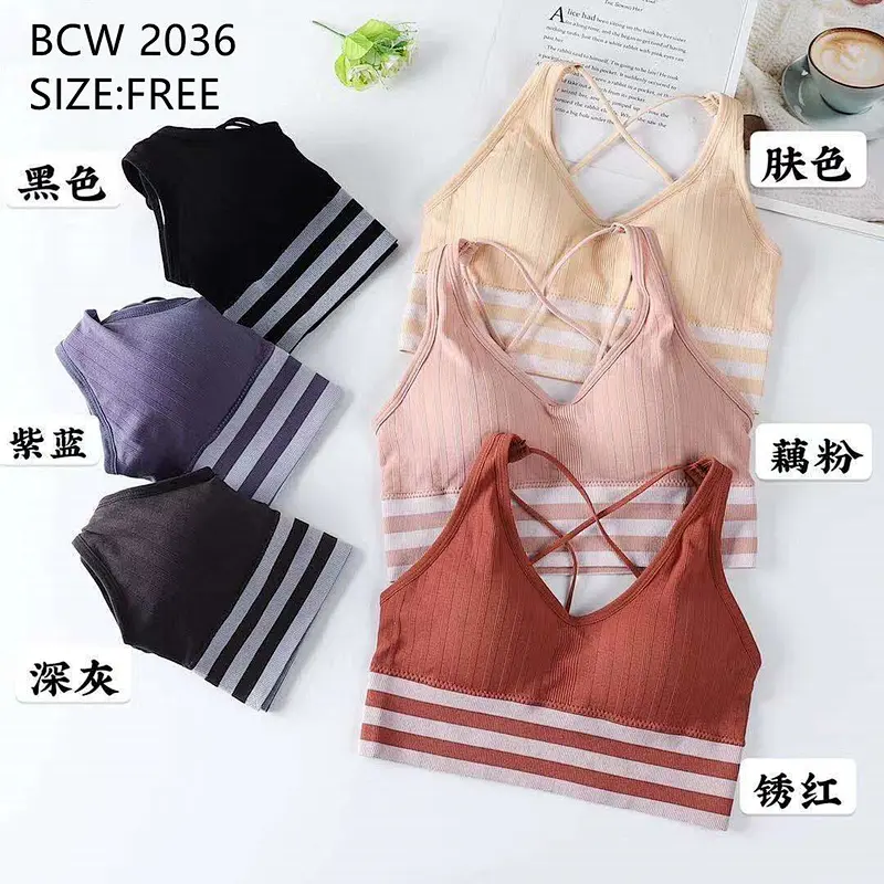 BCW2036背心,vest