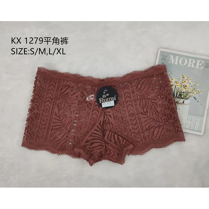 KX1279平角裤
