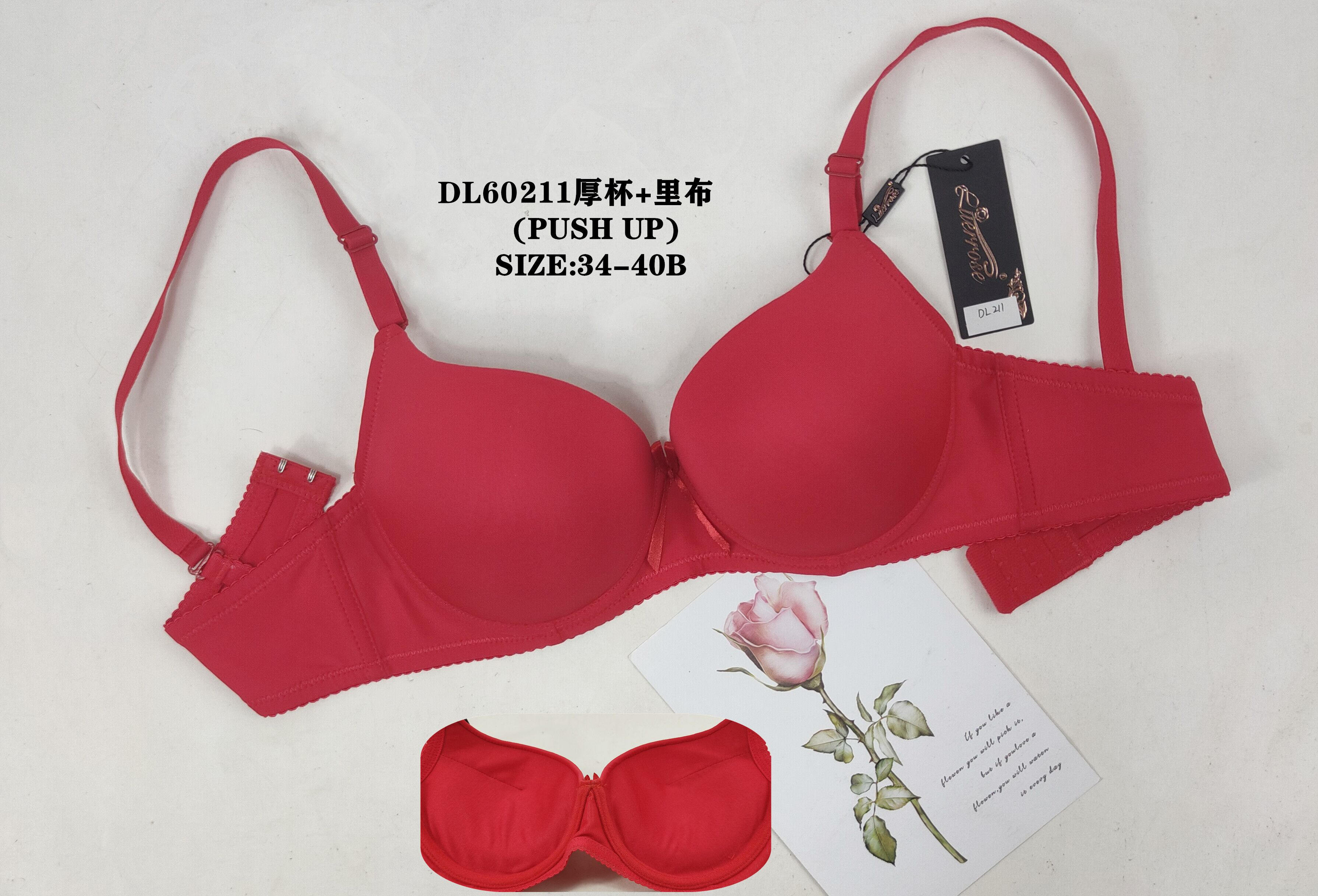 DL60211厚杯,bra