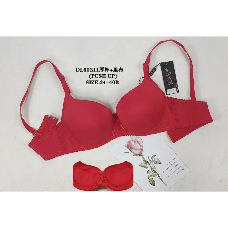 DL60211厚杯,bra