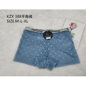 KZX388平角裤
