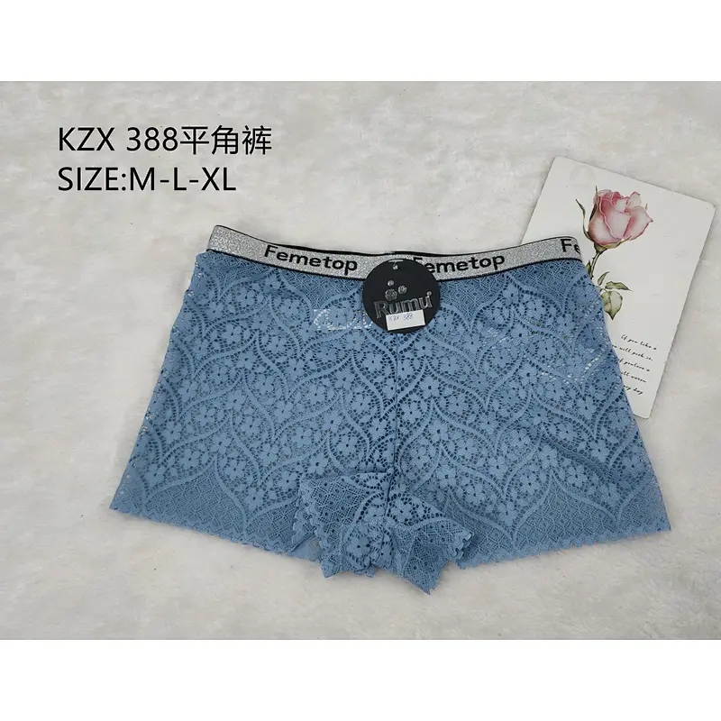KZX388平角裤