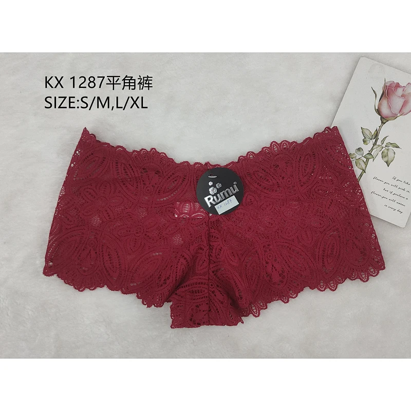 KX1287平角裤