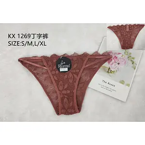 KX1269丁字裤