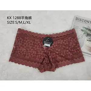 KX1288平角裤