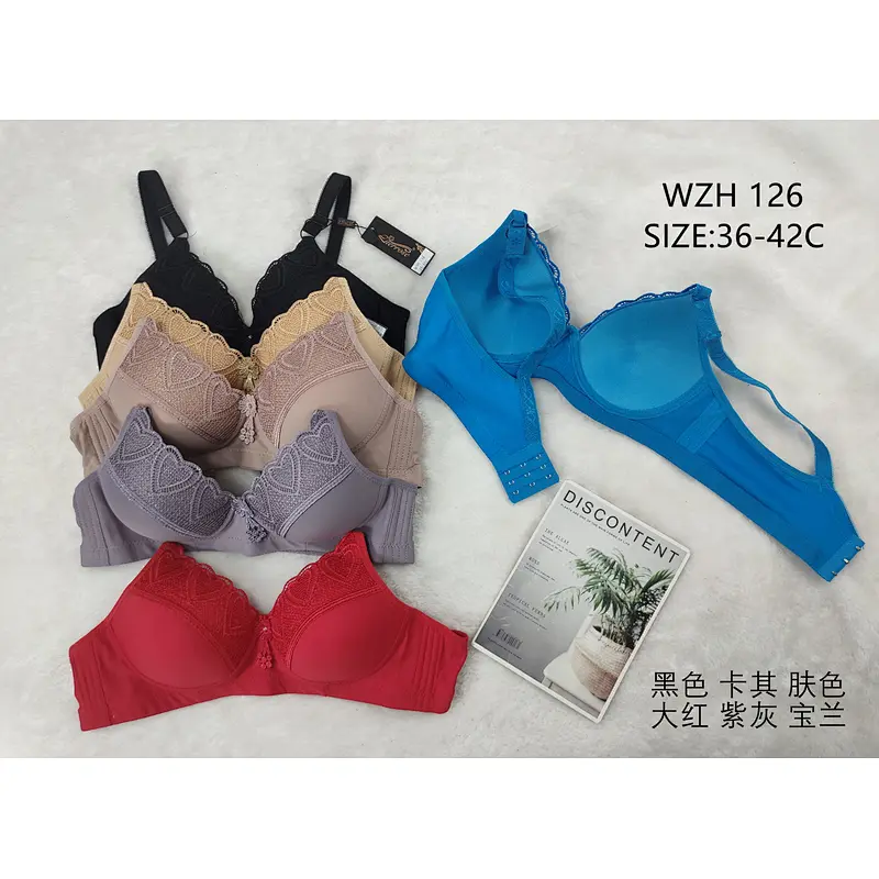 WZH126,bra