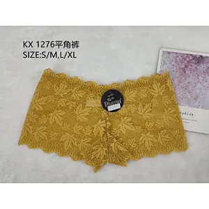 KX1278平角裤