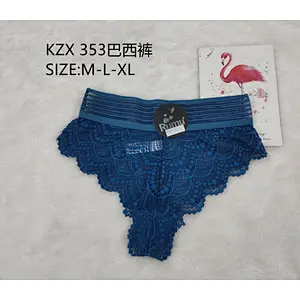 KZX353巴西裤