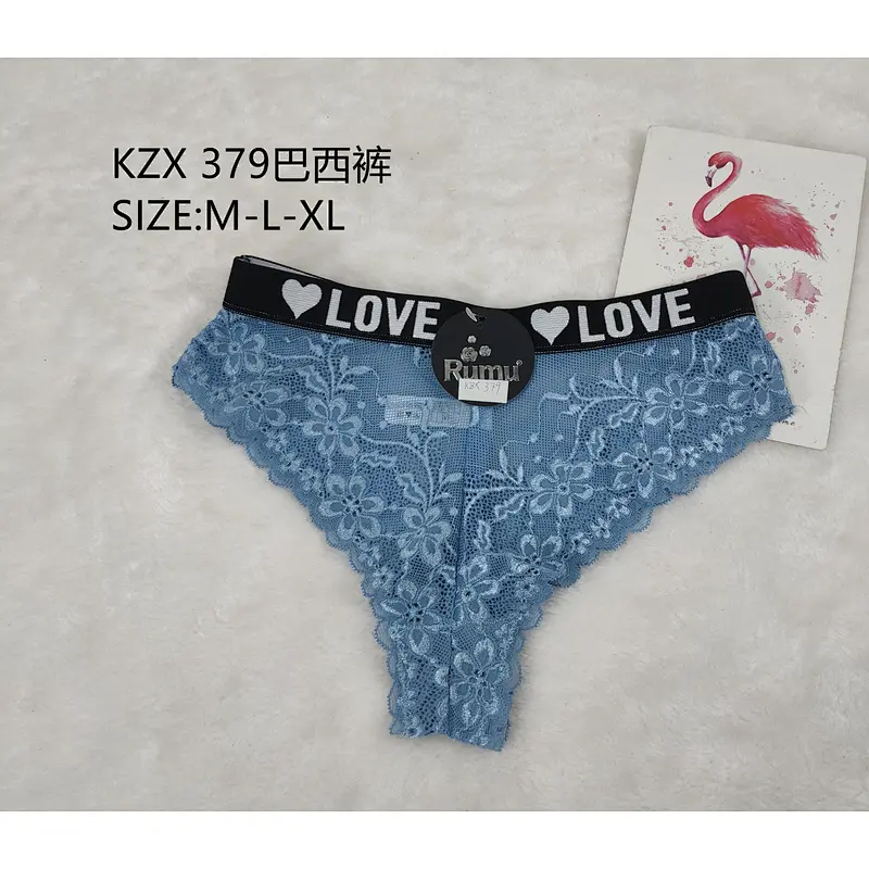 KZX379巴西裤