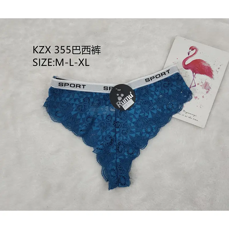 KZX355巴西裤