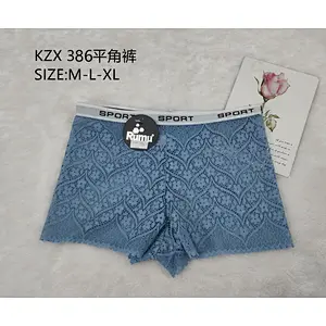KZX386平角裤