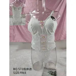 BQ572连体衣