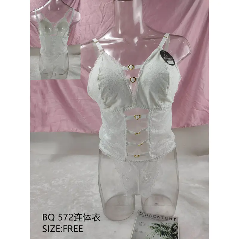 BQ572连体衣