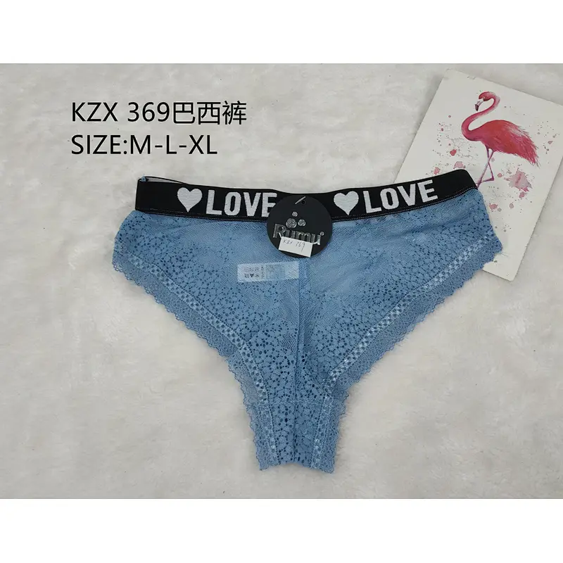 KZX369巴西裤