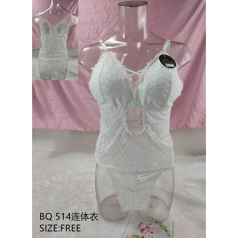 BQ514连体衣