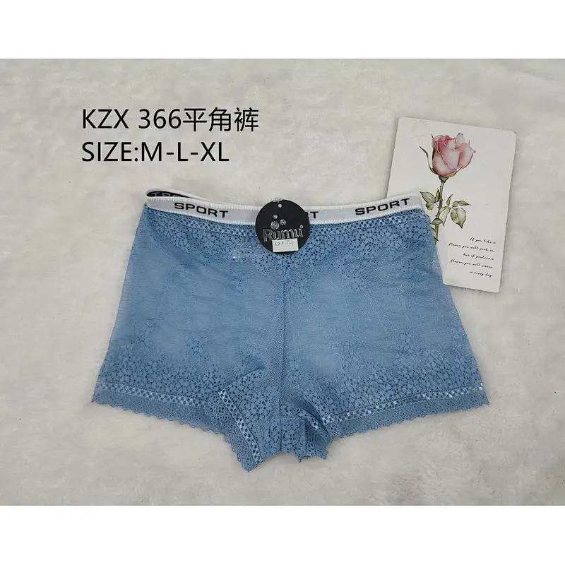 KZX366平角裤