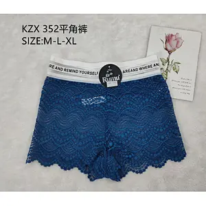 KZX352平角裤