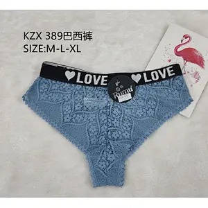 KZX389巴西裤