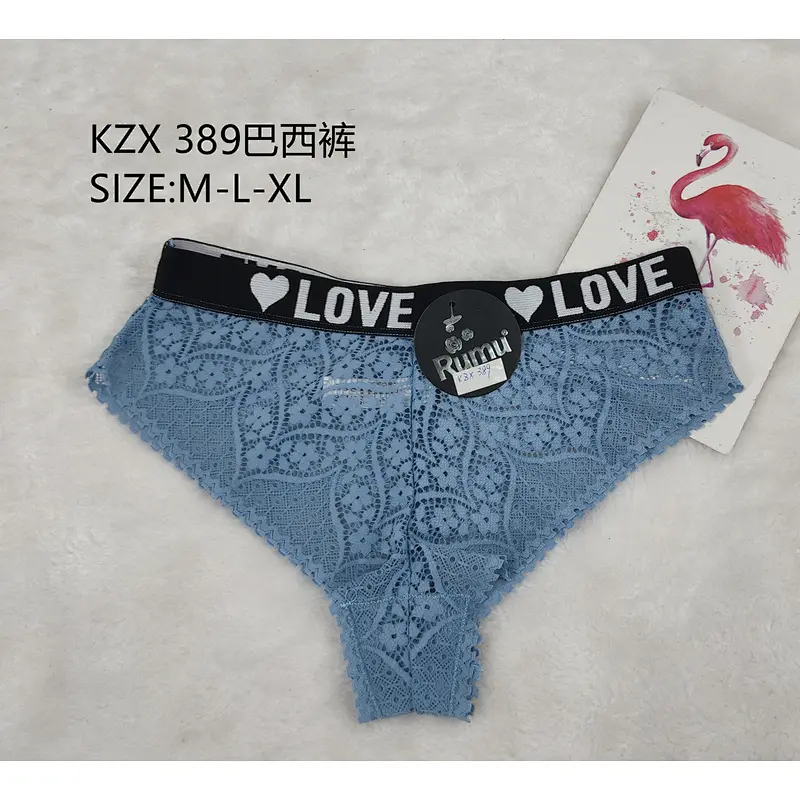 KZX389巴西裤
