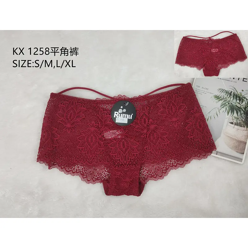 KX1258平角裤