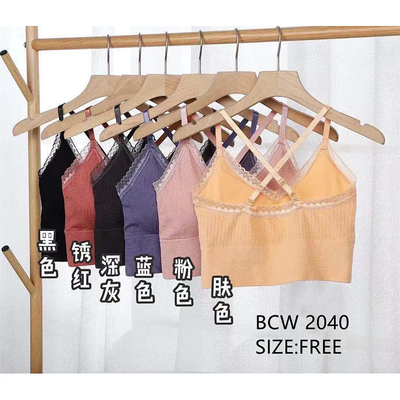 BCW2040背心,vest
