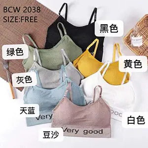 BCW2038背心,vest