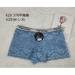 KZX378平角裤