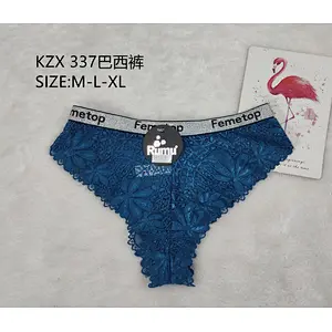 KZX337巴西裤