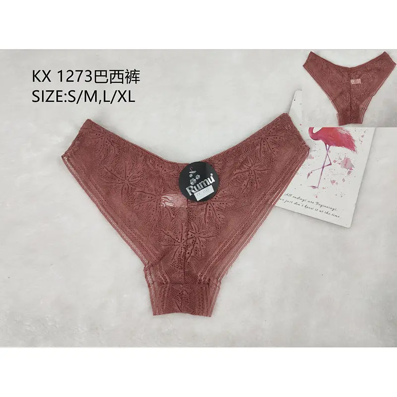 KX1273巴西裤