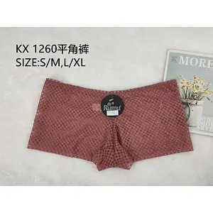 KX1260平角裤