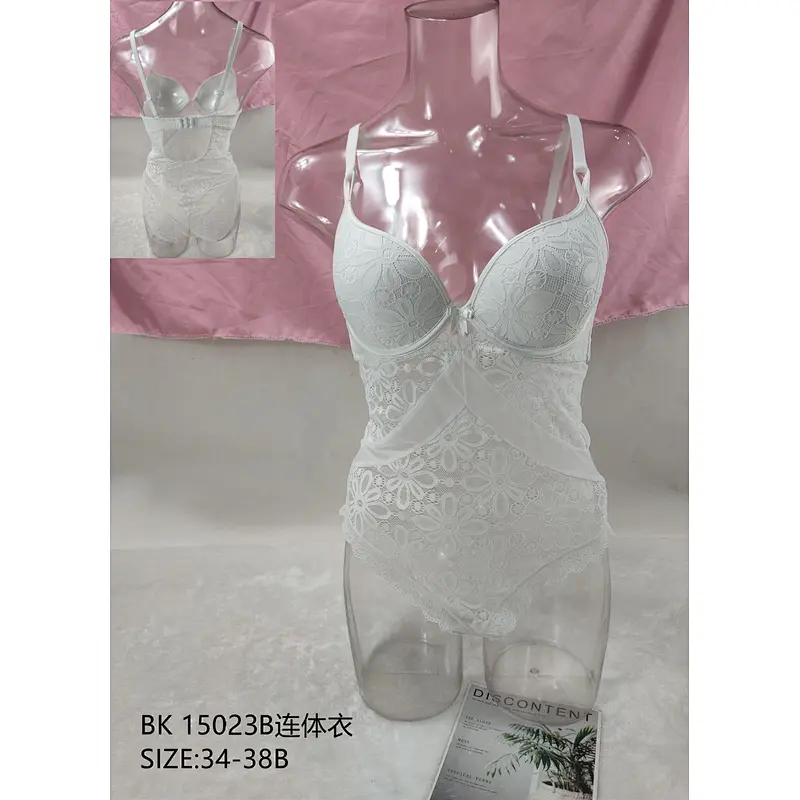 BK15023连体衣