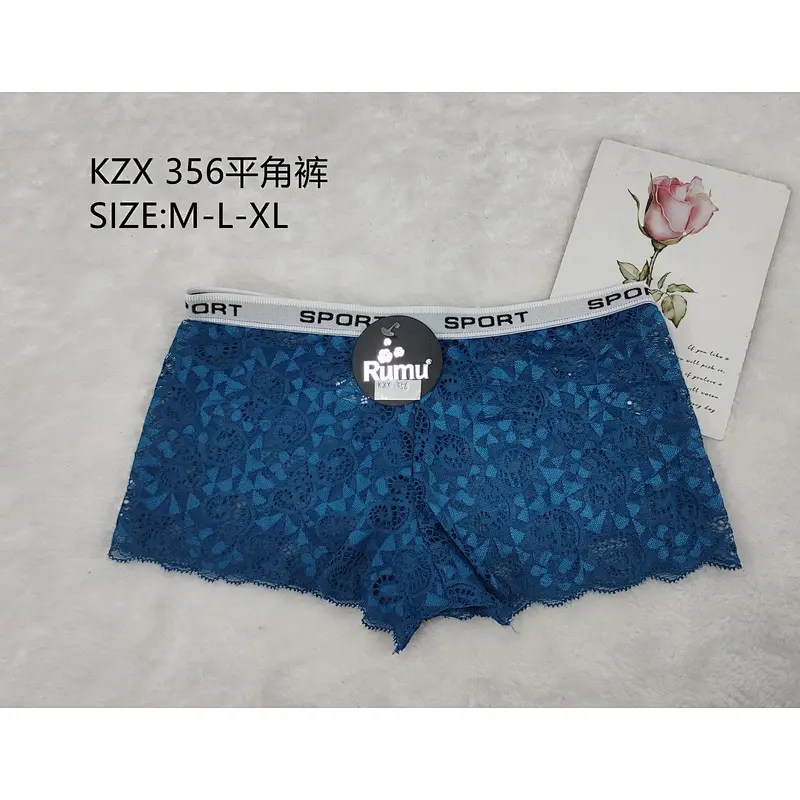 KZX356平角裤