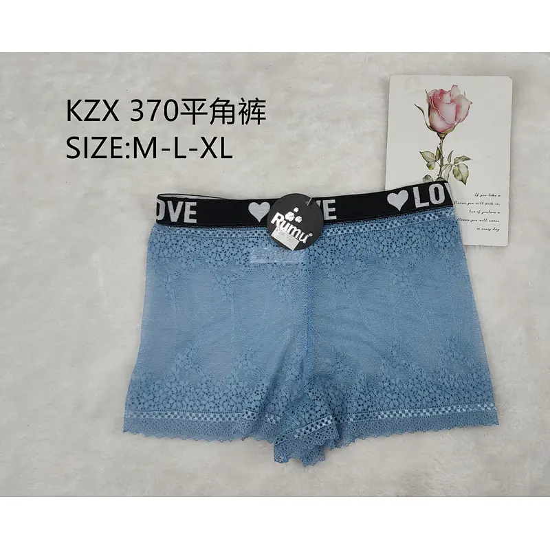 KZX370平角裤