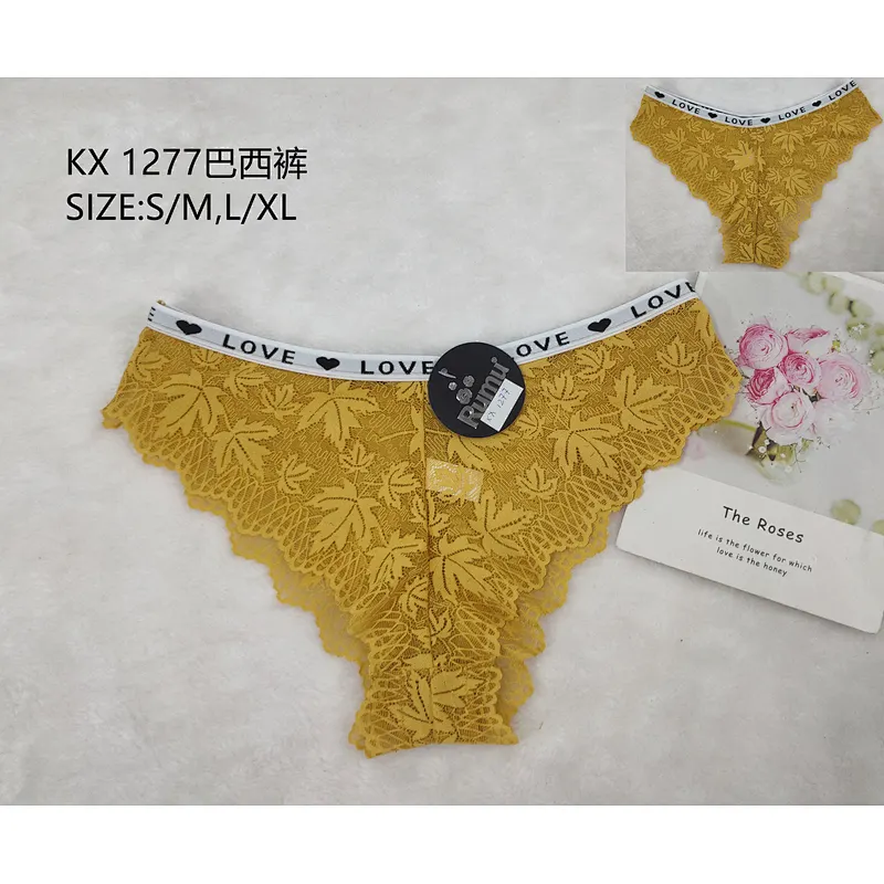 KX1277巴西裤