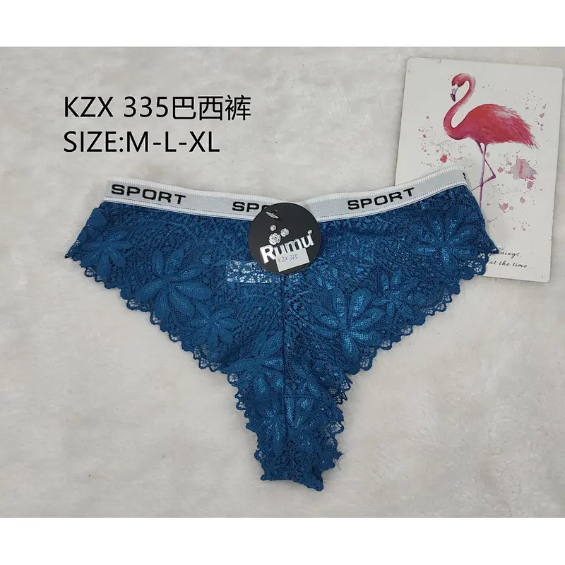 KZX335巴西裤