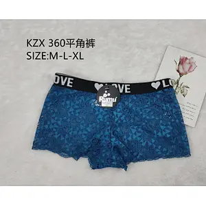 KZX360平角裤